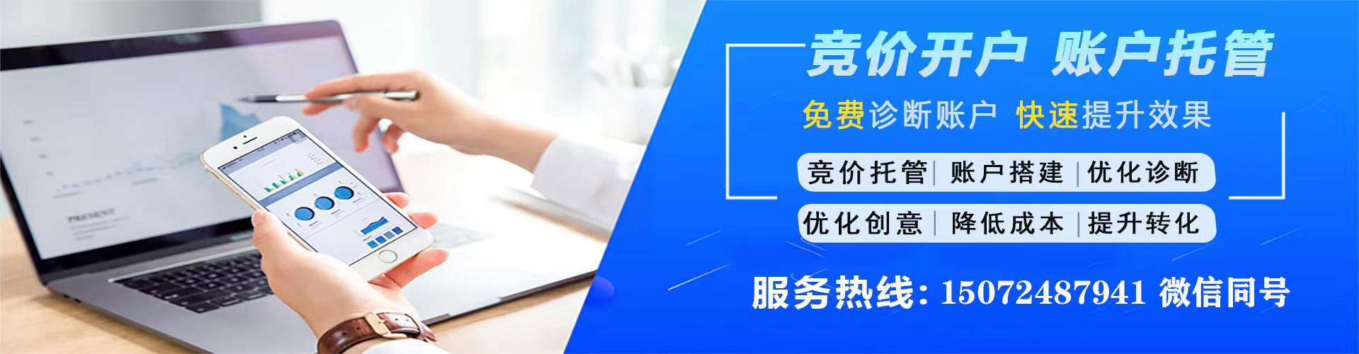 麒麟微博信息流
