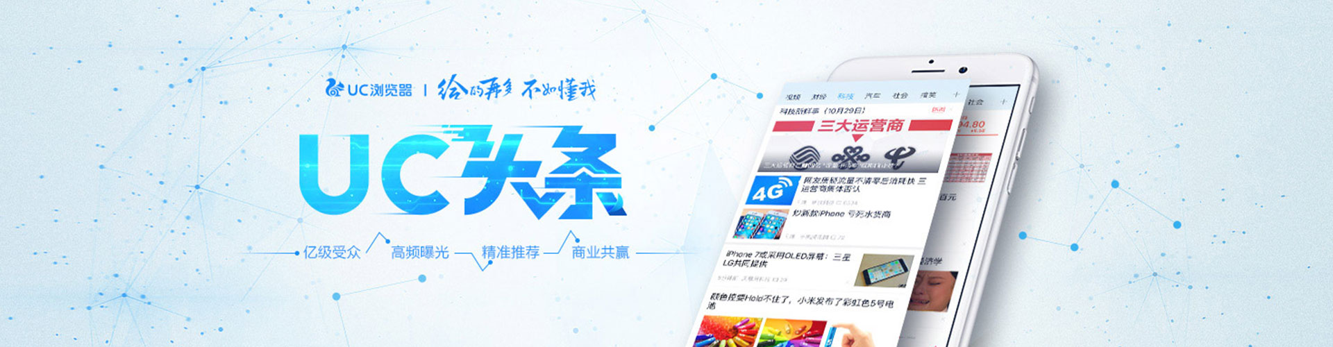 麒麟sem怎么做